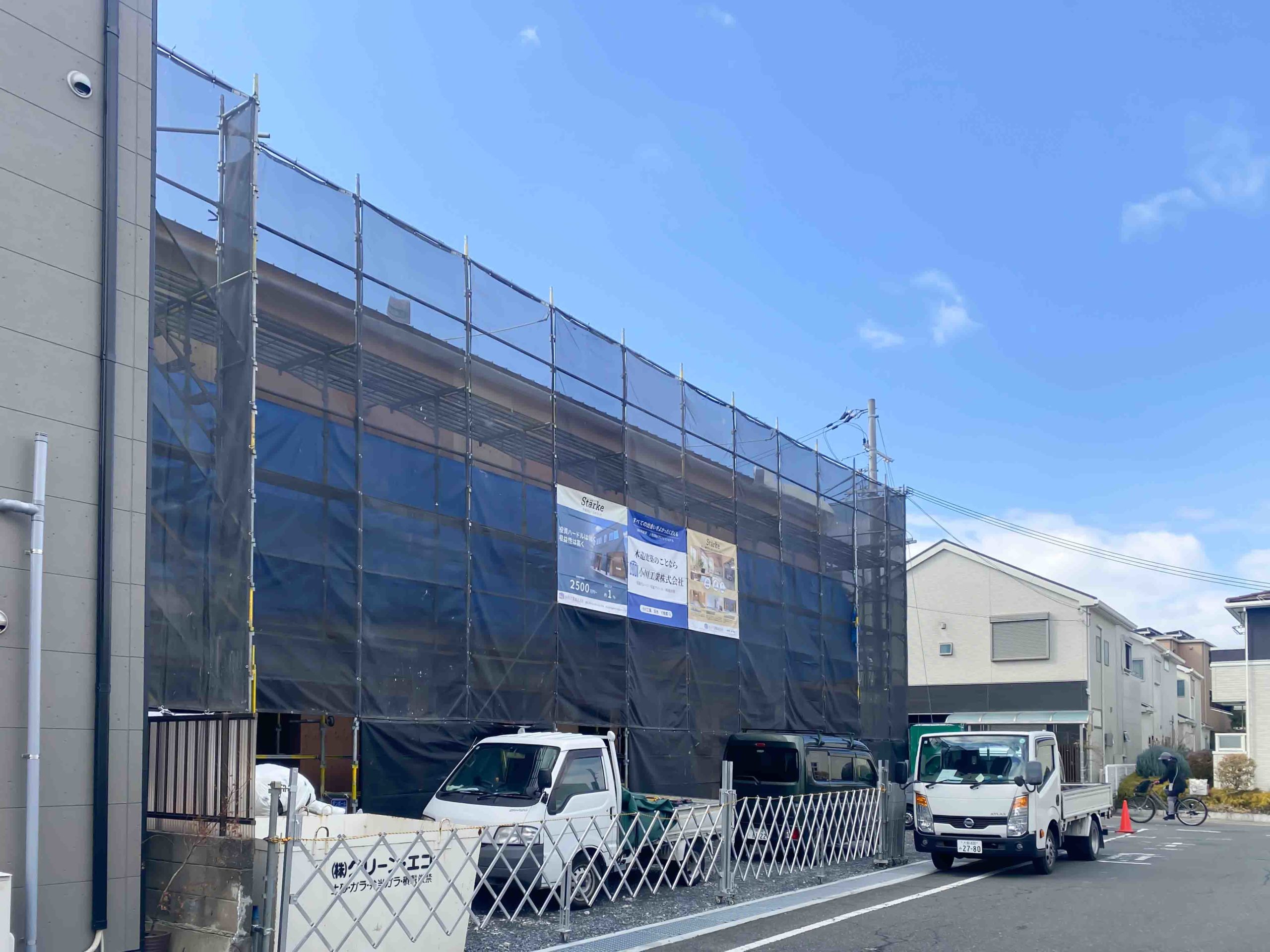 Garage_House_Itsukaichi_Managed_properties_4_units